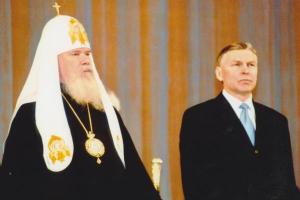 With His Holiness Patriarch Alexy II