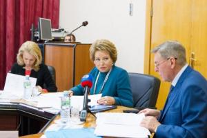 With the Chairman of the Federation Council of the Federal Assembly of the Russian Federation V.I. Matviyenko